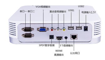 成都KTV点歌系统与点歌机维护升级一站式服务 专业厂家与价格指南